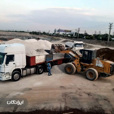 پوکه فروشی آراد