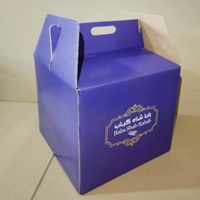 مجتمع چاپ و بسته بندی آرو