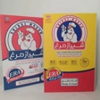 کارتن سازی منصور