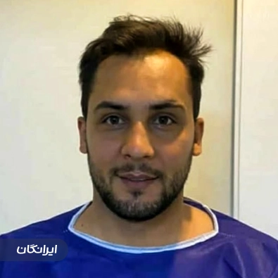کلینیک زیبایی هوم کاشت