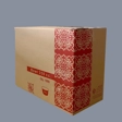 کارتن سازی زیبادشت