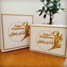 کرمان مقوا