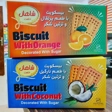 پرزین باکس