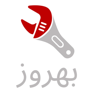 لوگوی تعمیرگاه خودرو بهروز