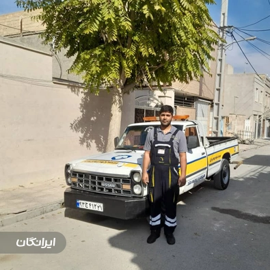 امداد خودرو موسوی