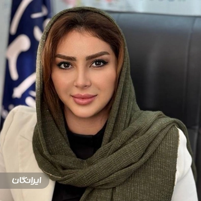 وکیل نسرین سامع 