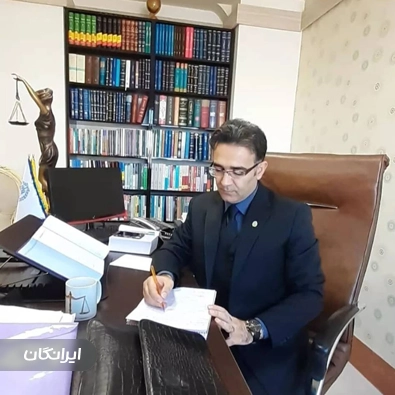 وکیل حجت کاتوزیان