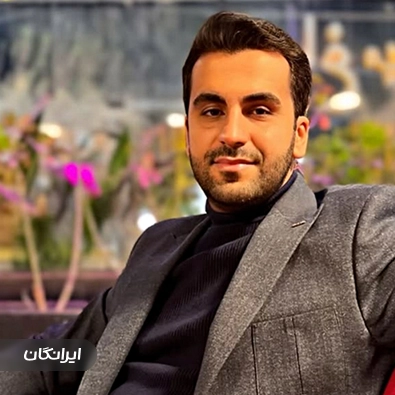 وکیل میثم حق سرشت