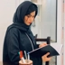 وکیل فرزانه کاهانی