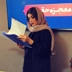 وکیل نیلوفر نوری