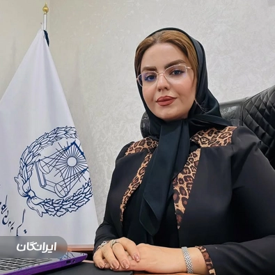  وکیل روژین بشیری اقدم