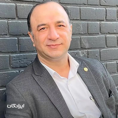  وکیل علی اصلانی