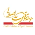 لوگوی  وکیل علی اصلانی