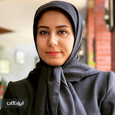  وکیل سیده فاطمه طاهرالهائی