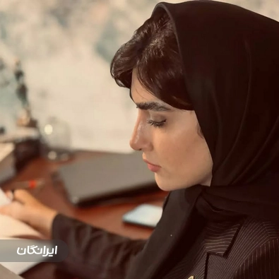 وکیل سحرخاوشی