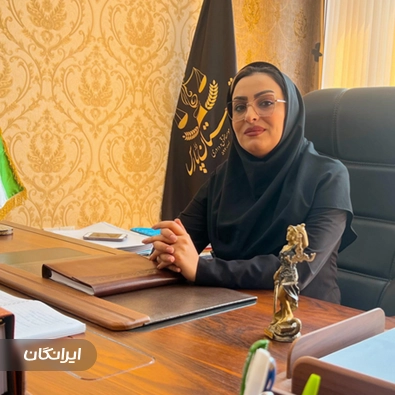 موسسه حقوقی داوری حق ستان پارس