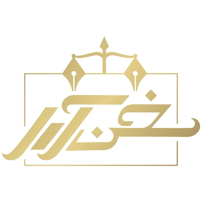 لوگوی وکیل عباس پهلوان زاده