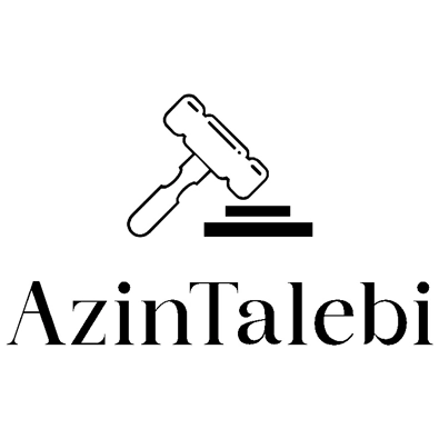لوگوی وکیل آذین طالبی
