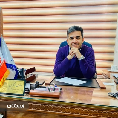 وکیل سامان نظری