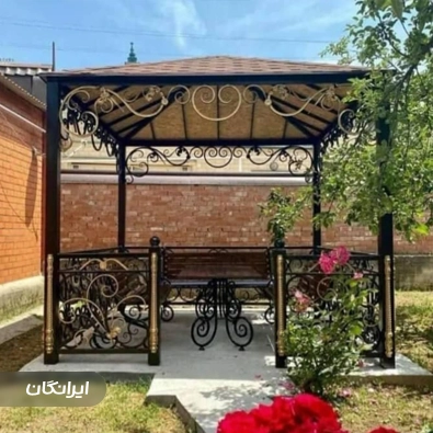 گروه صنعتی آرشن فراز