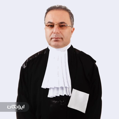 وکیل دکتر علیرضا کریمی لاریمی