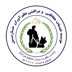 لوگوی موسسه حفاظتی و مراقبتی حارسین