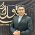 وکیل رامين وارسته