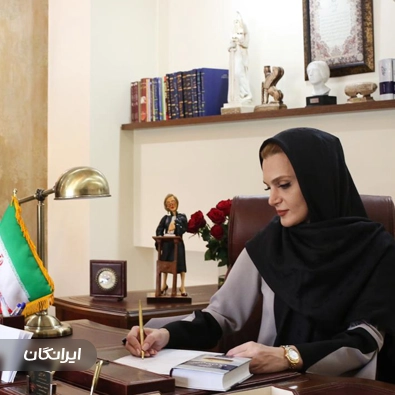 وکیل راحله امیری