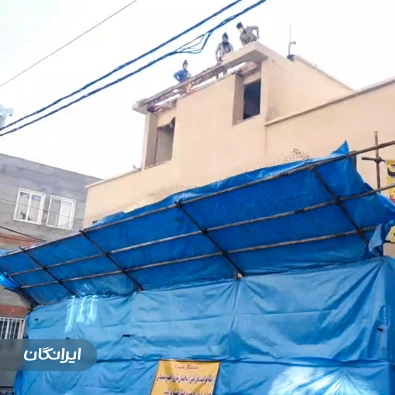 پیمانکاری ساختمان نقدعلی