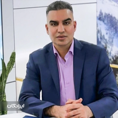 کلینیک جراحی دکتر نیما نجفی زاده