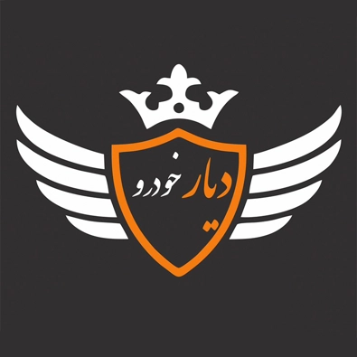 لوگوی کارشناسی دیار خودرو