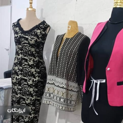 آموزشگاه خیاطی مهر و ماه