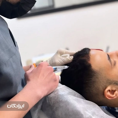 کلینیک زیبایی دکتر آرمان منصوری