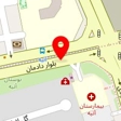 کلینیک زیبایی الیما