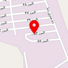 تولیدی نادیس پلاست(اصل)