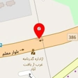 دندانپزشکی دکتر علیزاده
