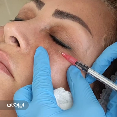کلینیک زیبایی دکتر فروغ نجفی