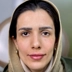 کلینیک زیبایی رومینا