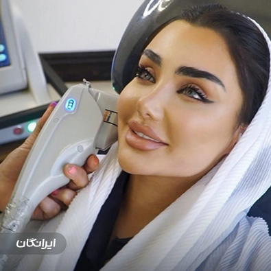 کلینیک زیبایی دکتر نیلوفر ترکاشوند