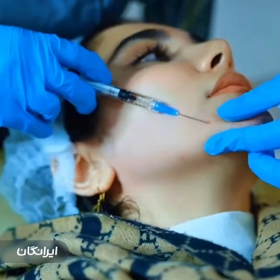 کلینیک زیبایی دکتر پریا علی پور