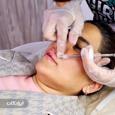 کلینیک زیبایی دی