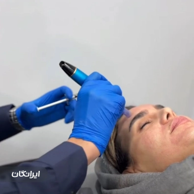 کلینیک زیبایی ترابی