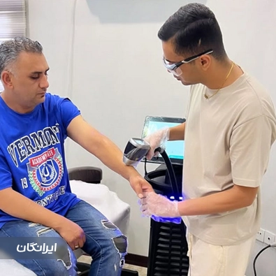 کلینیک زیبایی دکتر اسما ارجمندی