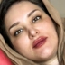 کلینیک زیبایی دانژه