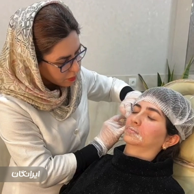 کلینیک زیبایی دکتر فرشته فتح الهی