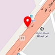 گروه پارسین سقف