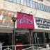 تابلو سازی جلالی