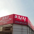 تابلو سازی جلالی