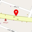 دکتر زهرا سیفی