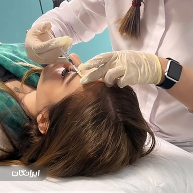 کلینیک زیبایی دکتر مهسا سلماسی زاده